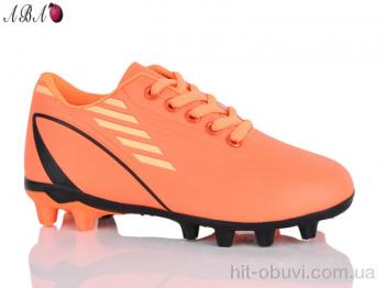 Футбольне взуття Aba C03-5