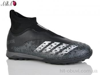 Футбольне взуття Aba 289A