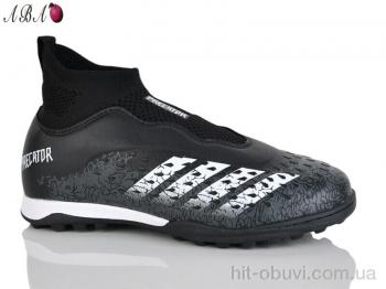 Футбольне взуття Aba 289A-1