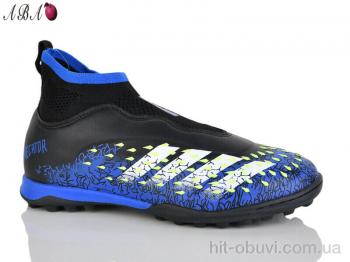 Футбольне взуття Aba 289A-2