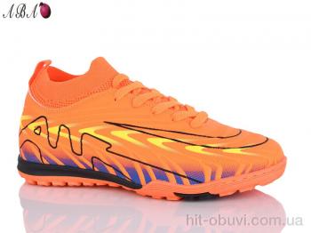 Футбольне взуття Aba 556X