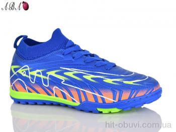 Футбольная обувь Aba 556Z