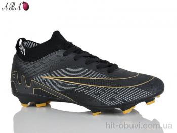 Футбольне взуття Aba 278A