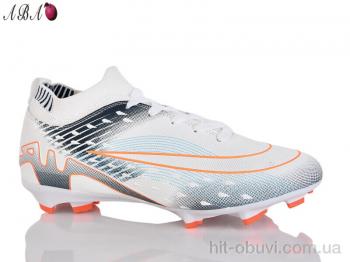Футбольне взуття Aba 278D