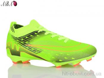 Футбольне взуття Aba 278V