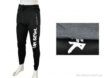 Спортивные брюки Pryama Vigoda 4283-1009 mix