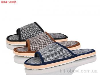 Тапки QQ&Панда Капці mix