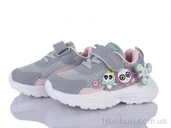 Кроссовки Xifa kids HY2552-1D