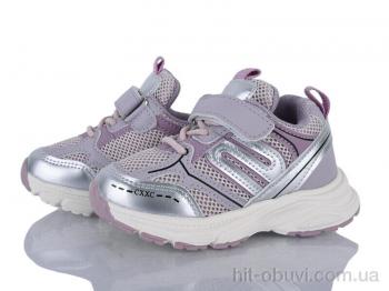 Кроссовки Xifa kids GY542-1Y