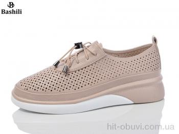 Туфлі Башили, H63A26-17