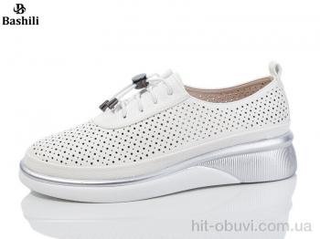 Туфлі Башили, H63A26-1