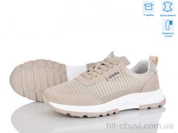 Кросівки Jessica Y33006-3