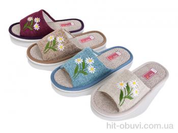 Капці Progress Шльопки Ж8198 mix