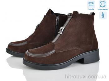 Черевики Ailinda 03141-55б