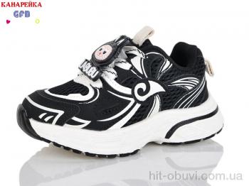 Кроссовки GFB-Канарейка T172-1