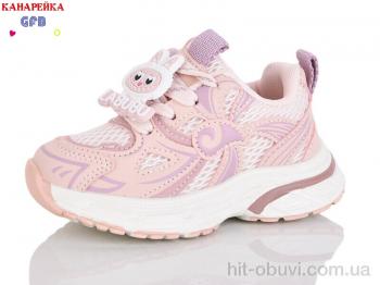 Кроссовки GFB-Канарейка T172-3