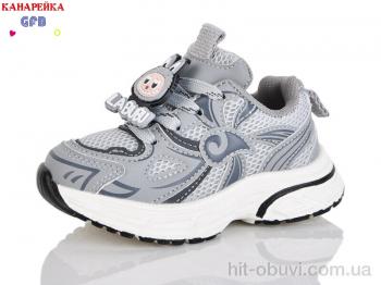 Кроссовки GFB-Канарейка T172-5