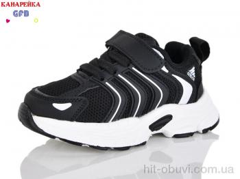 Кроссовки GFB-Канарейка T158-1