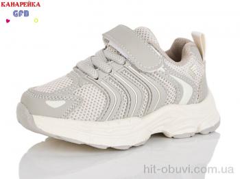 Кроссовки GFB-Канарейка T158-6