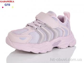 Кроссовки GFB-Канарейка T158-9