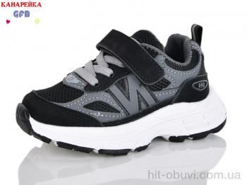 Кроссовки GFB-Канарейка T136-1