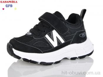 Кроссовки GFB-Канарейка T136-3