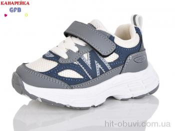 Кроссовки GFB-Канарейка T136-4