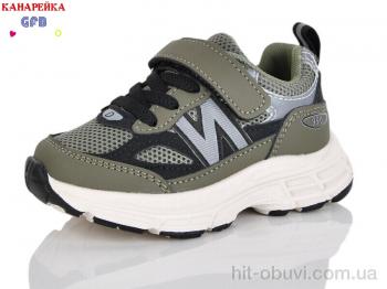 Кроссовки GFB-Канарейка T136-7