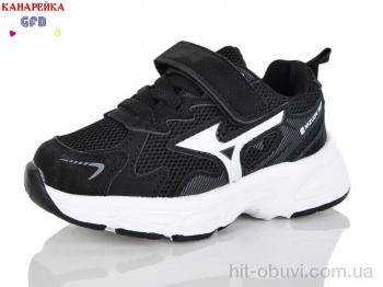 Кроссовки GFB-Канарейка T135-1