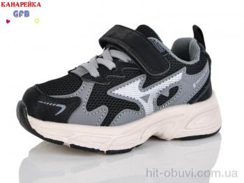 Кроссовки GFB-Канарейка T135-2