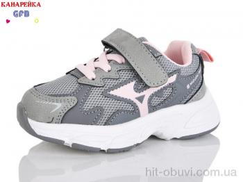 Кроссовки GFB-Канарейка T135-6