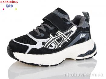 Кроссовки GFB-Канарейка T168-1