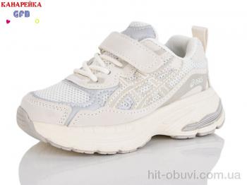 Кроссовки GFB-Канарейка T168-6