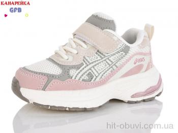 Кроссовки GFB-Канарейка T168-7