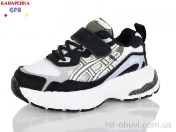 Кроссовки GFB-Канарейка T168-8