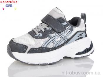 Кроссовки GFB-Канарейка T168-9