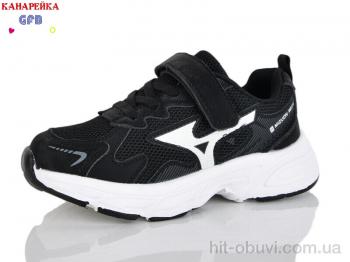 Кроссовки GFB-Канарейка S235-1