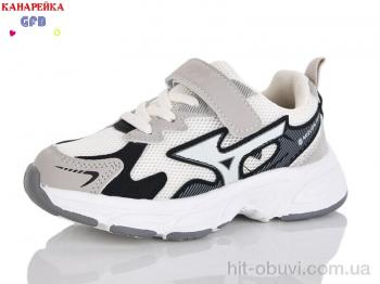 Кроссовки GFB-Канарейка S235-3