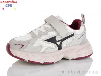 Кроссовки GFB-Канарейка S235-7