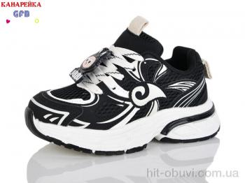 Кроссовки GFB-Канарейка S272-1
