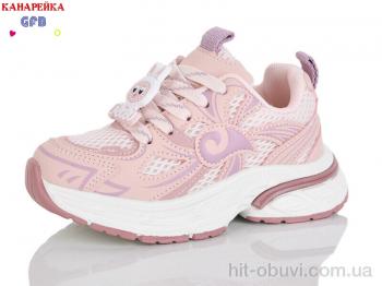 Кроссовки GFB-Канарейка S272-3