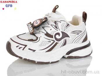 Кроссовки GFB-Канарейка S272-4