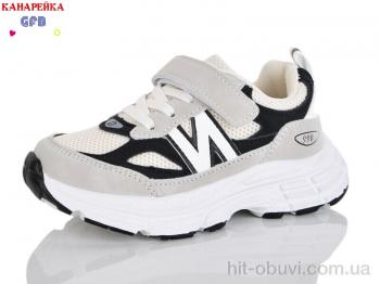 Кроссовки GFB-Канарейка S236-2