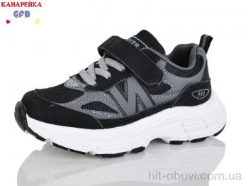 Кроссовки GFB-Канарейка S236-1