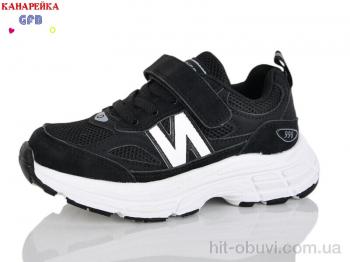 Кроссовки GFB-Канарейка S236-3