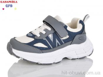 Кроссовки GFB-Канарейка S236-4