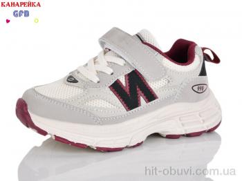 Кроссовки GFB-Канарейка S236-6