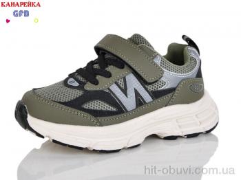 Кроссовки GFB-Канарейка S236-7