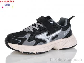 Кроссовки GFB-Канарейка R335-2