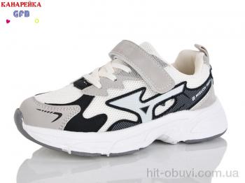 Кроссовки GFB-Канарейка R335-3